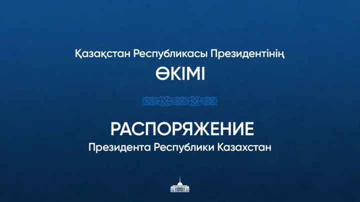 news-cover