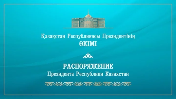 news-cover