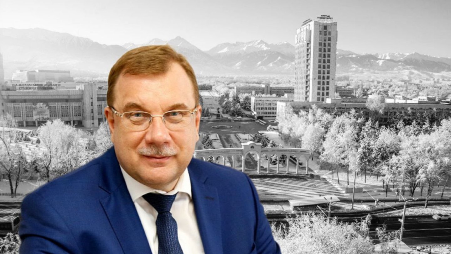 Пәк белдіктегі қыздар видео