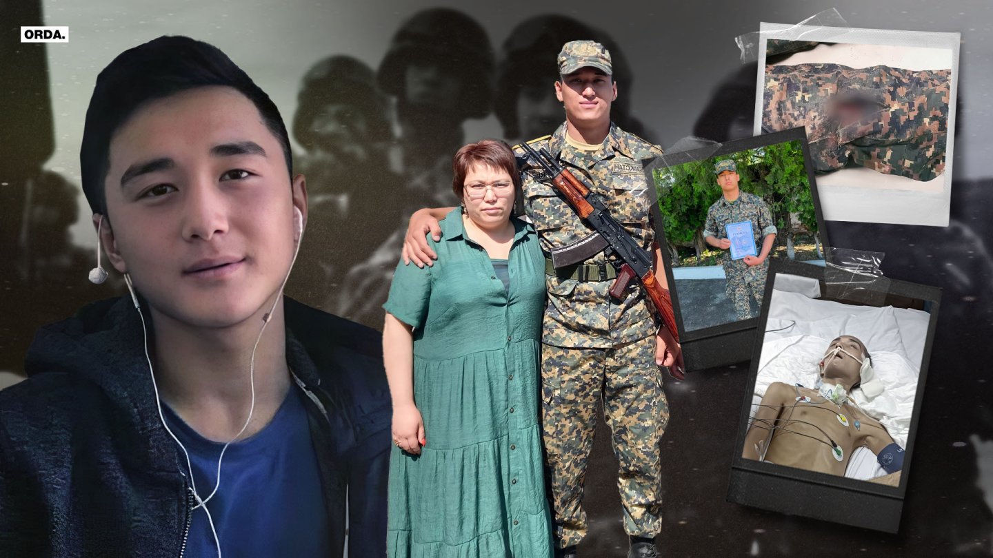 Ішкі жанжал күтпеген жерден аяқталды