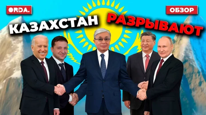 news-cover