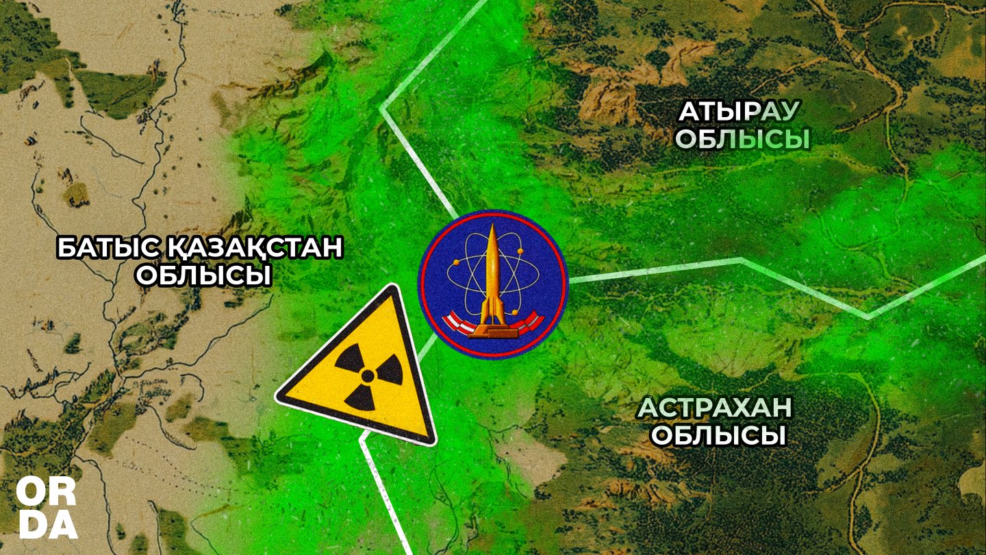 Ол трахает, ал сен қарап тұрасың