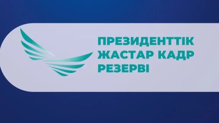 news-cover