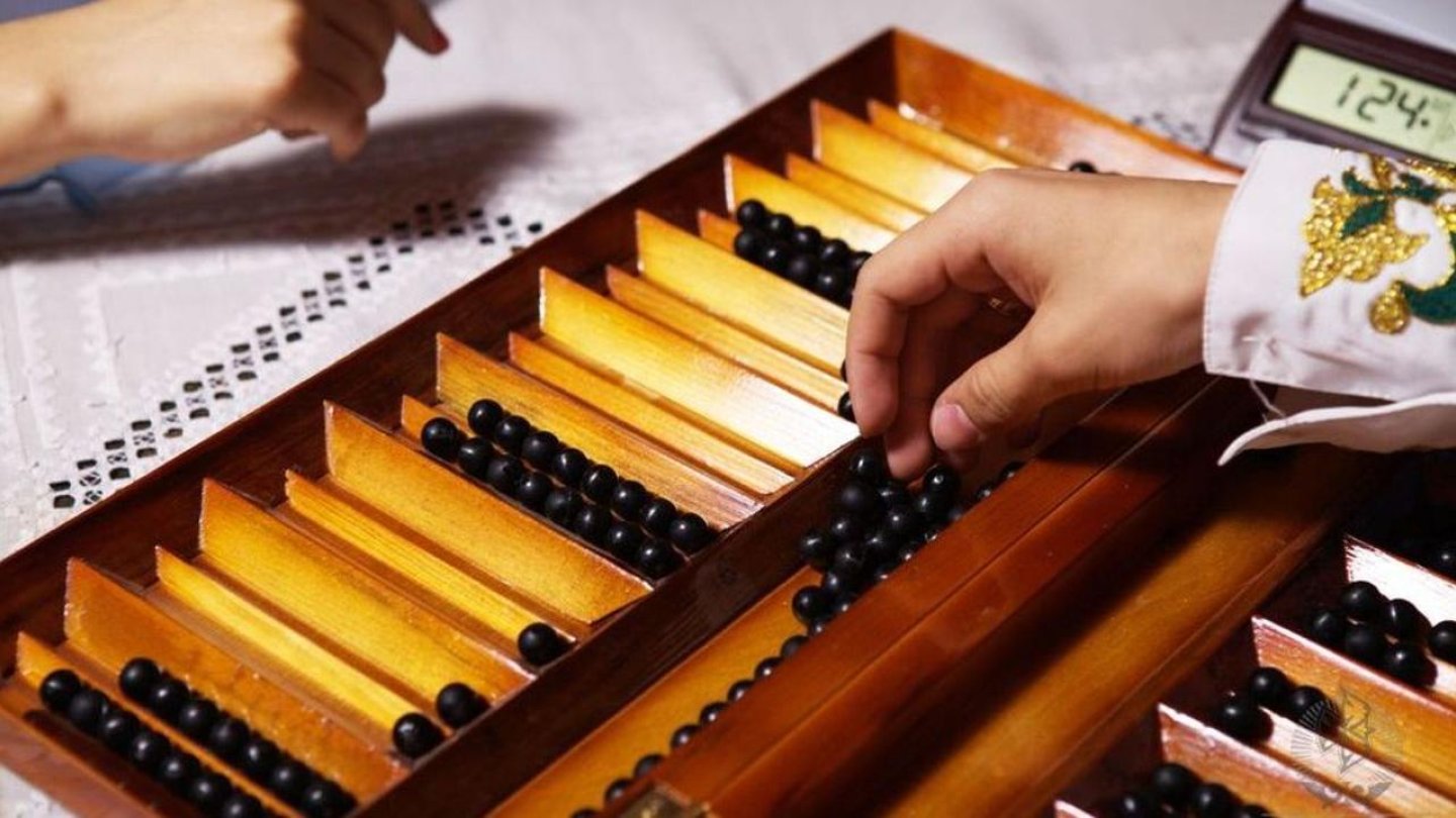 Тығыз кискадағы әтеш Тығыз кискадағы әтеш