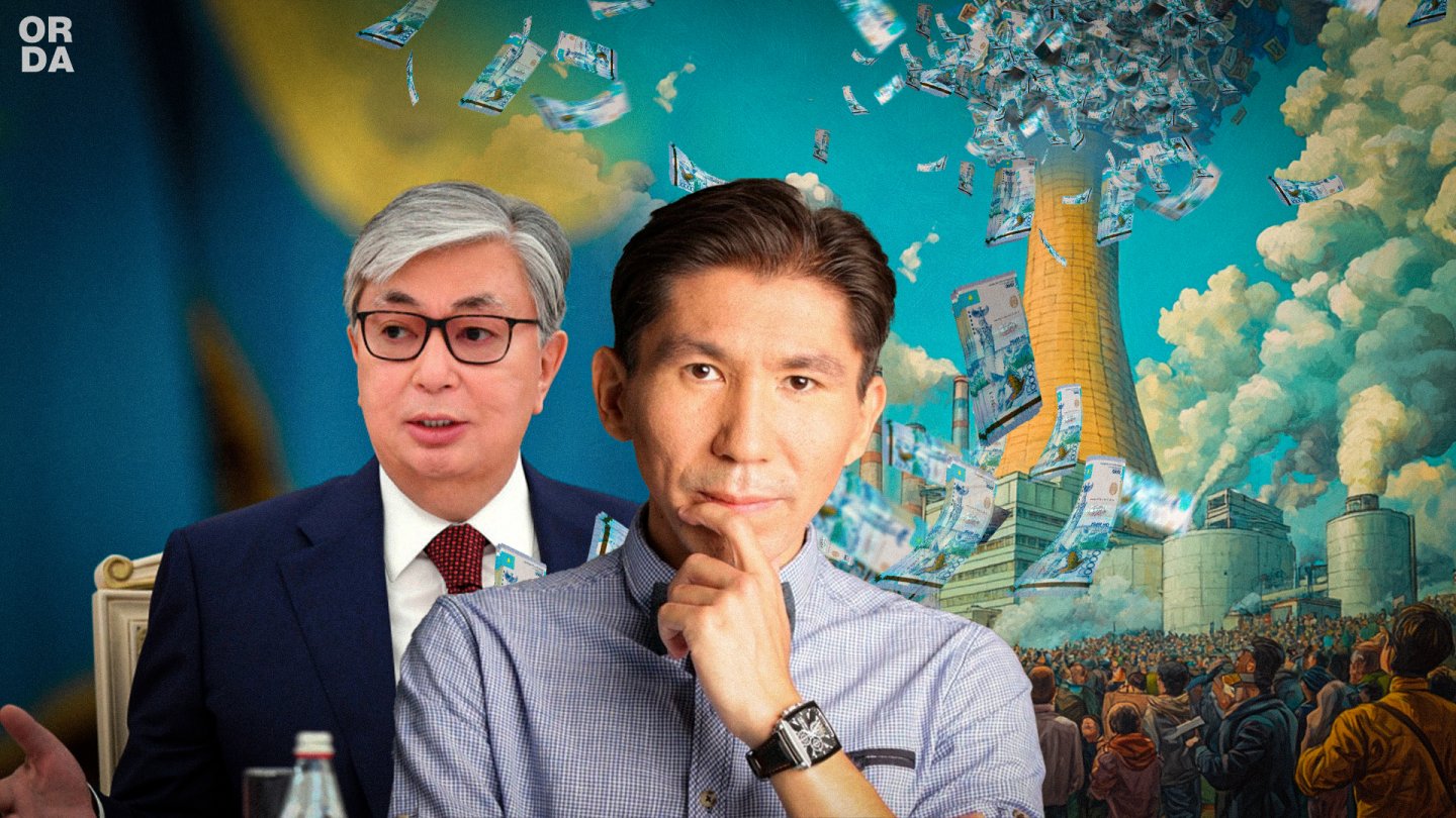 ХХХ үйсіз адамдардың видеосы