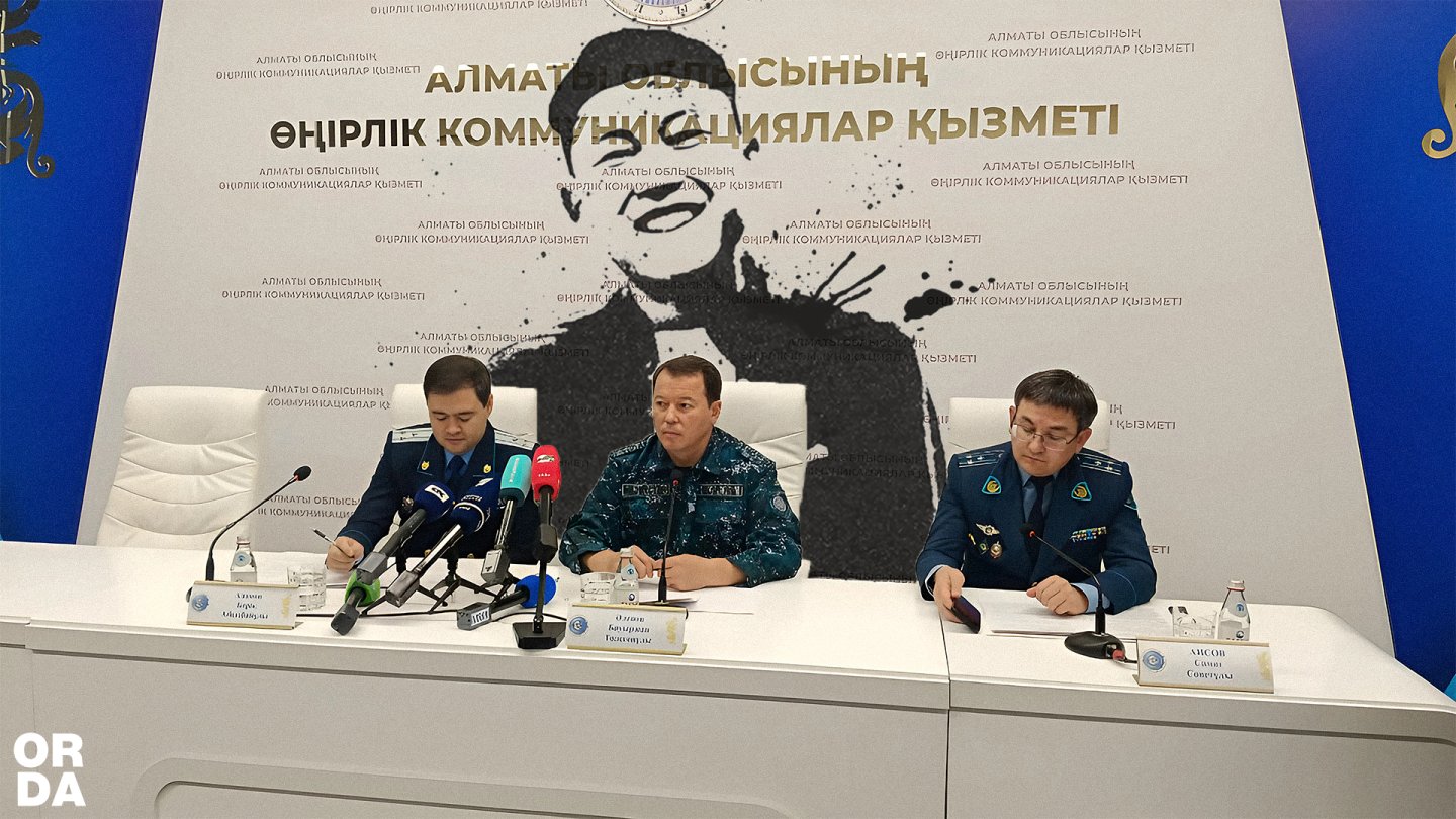 Әйел оның қалай жасалғанын желіде көрсетеді.