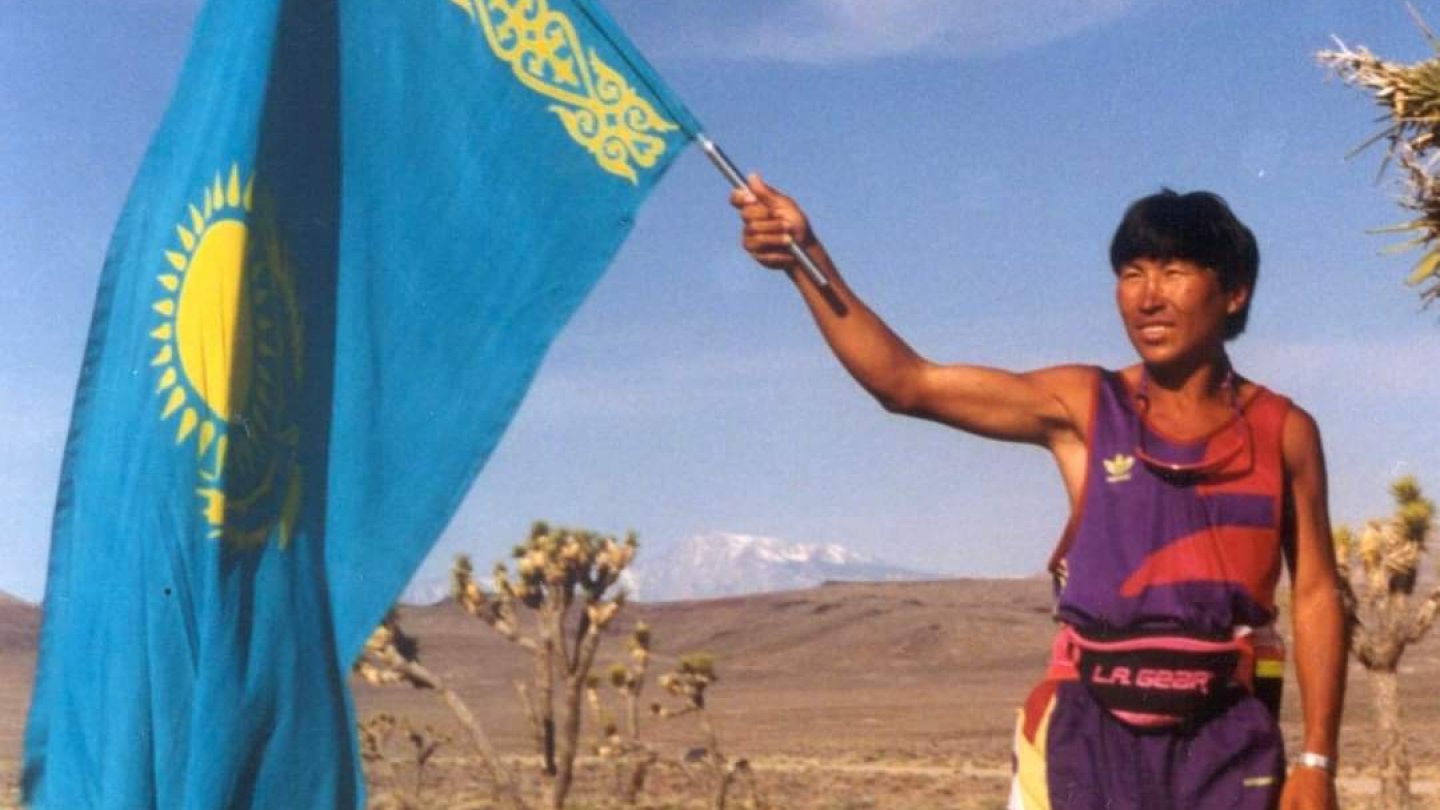 Писка шырынын суреті