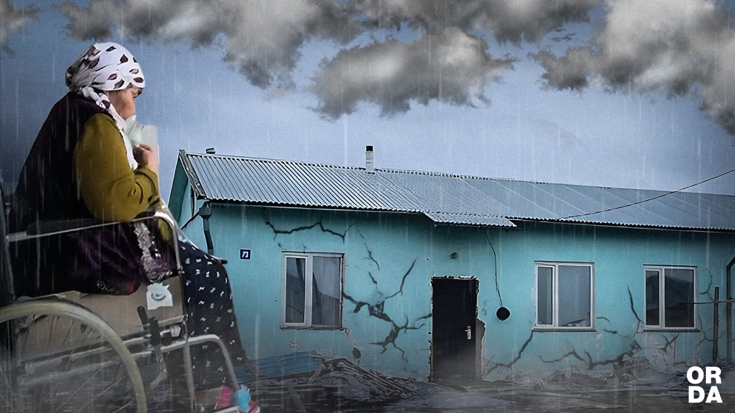 SMS порно хабарламалар