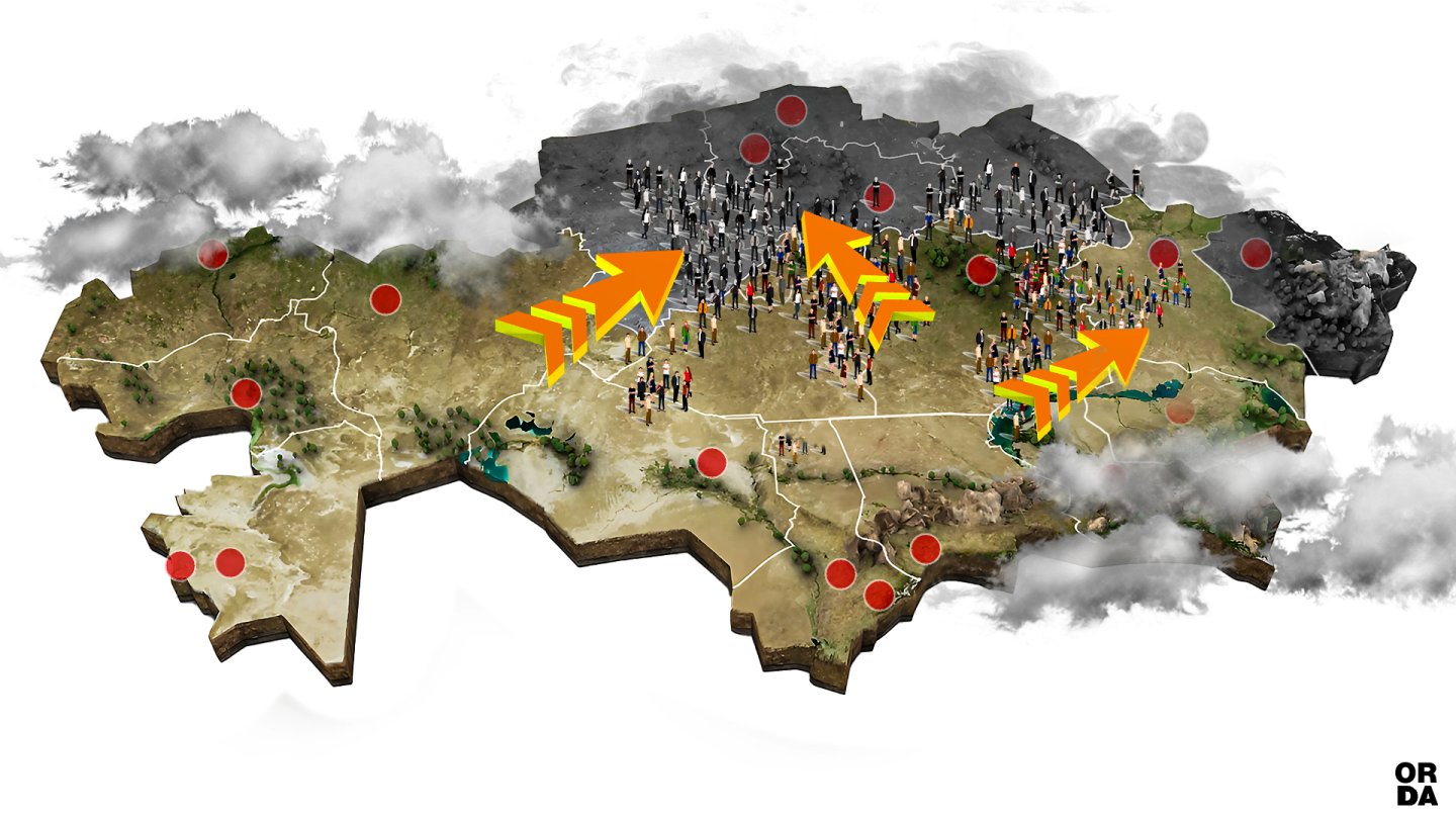 Бөкседегі нейлон