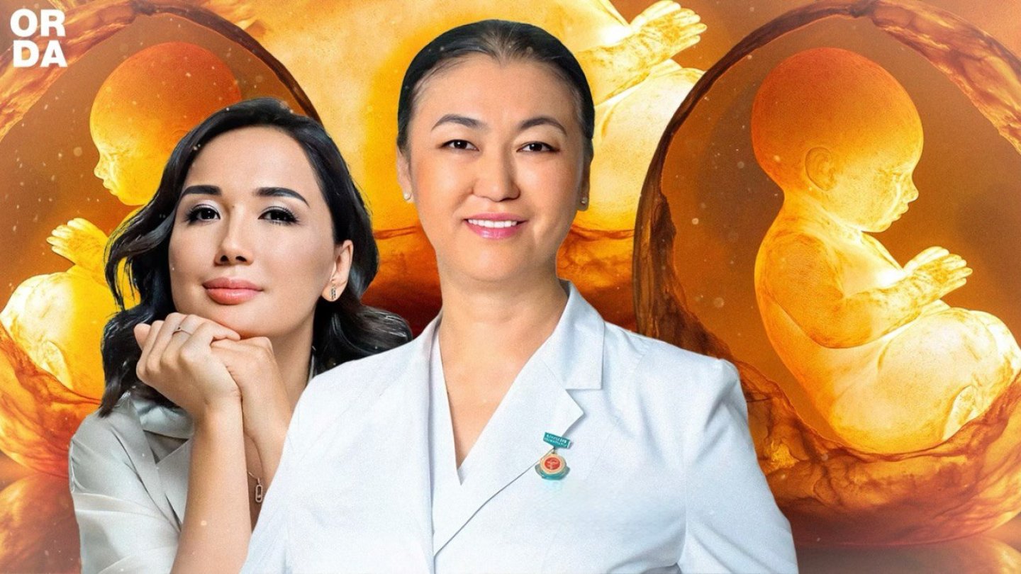 Шатырдағы секс