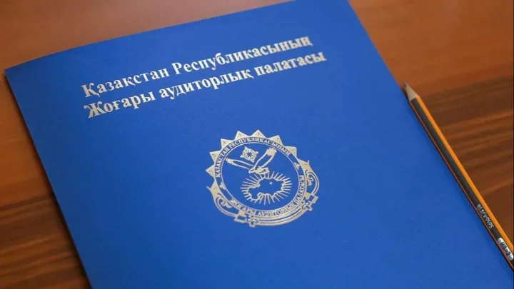 news-cover