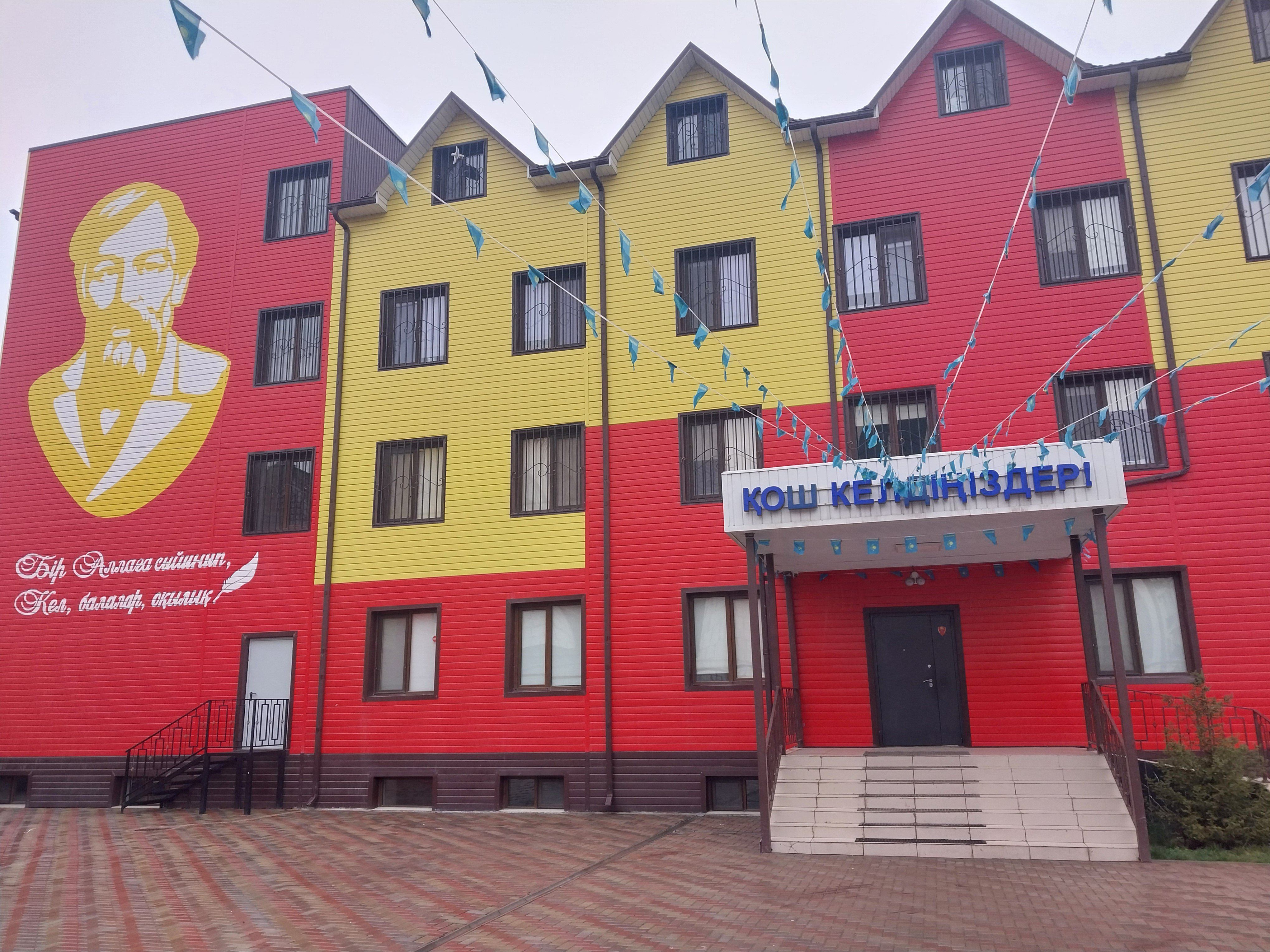 Орыс студенттерінің анальді жыныстық қатынасын онлайн көру