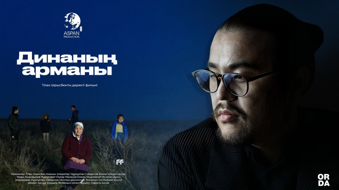 Ганг-банг милфтер Писканың сүндеттелуі