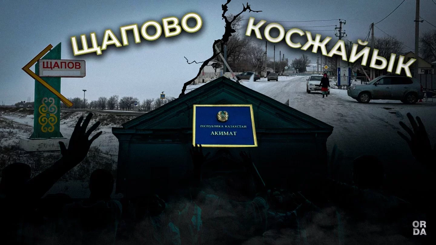 Орыс секс с трансляциясы толық метражды фильм Naked Aerobics онлайн көру