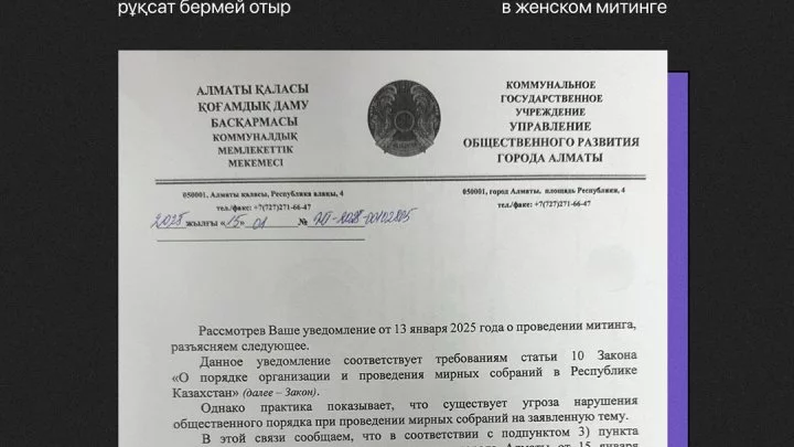 news-cover