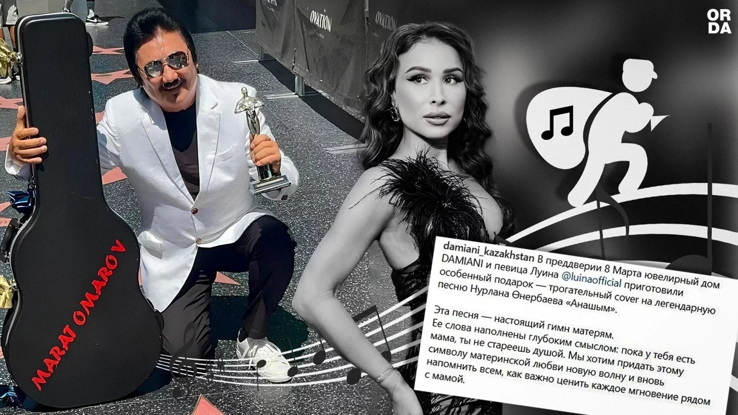 Өскен кисканың фотосы Жалаңаш Елена Жукова