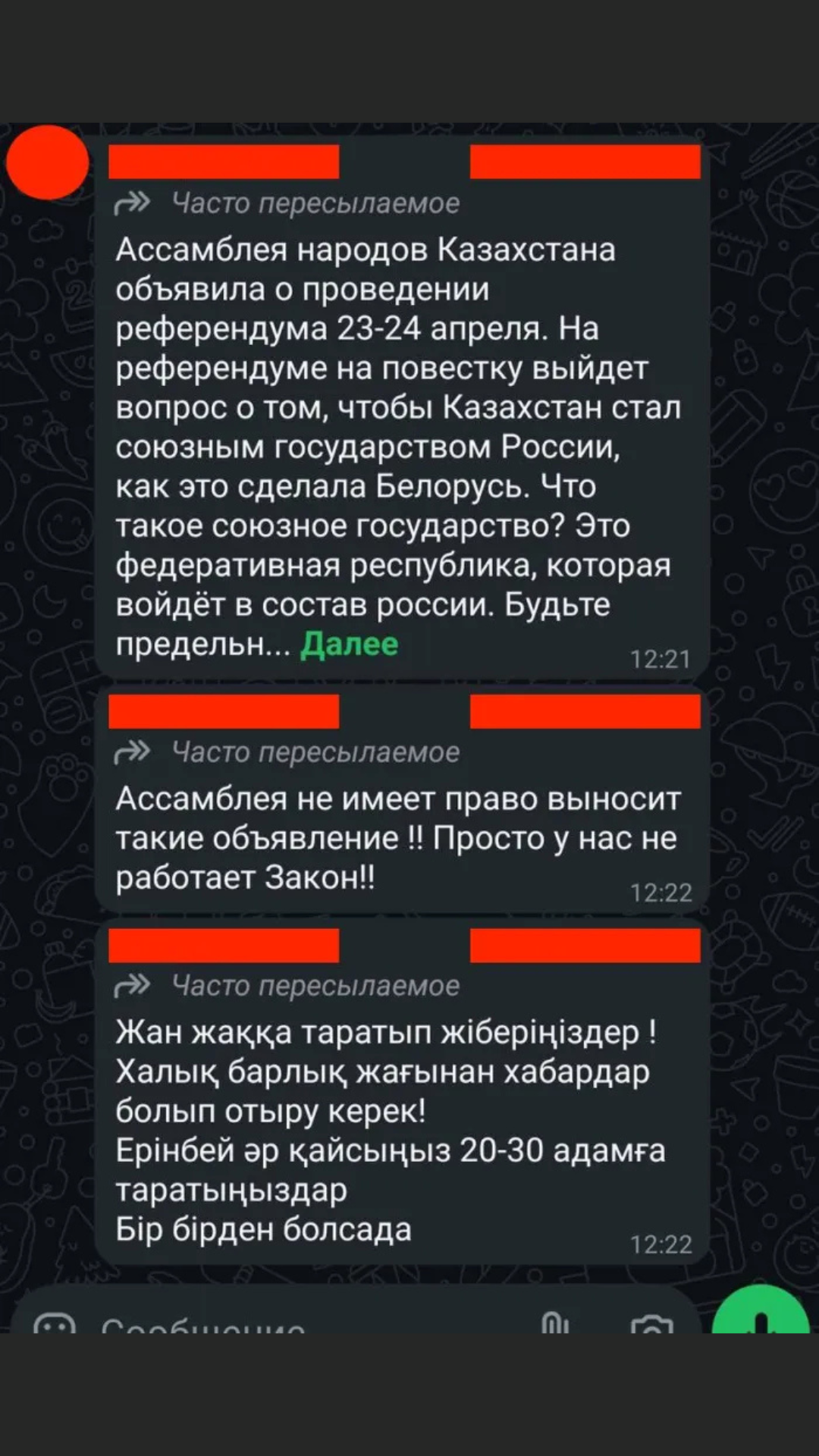 Порно Юнджин Ким Порно видеолар спермы менің подругам