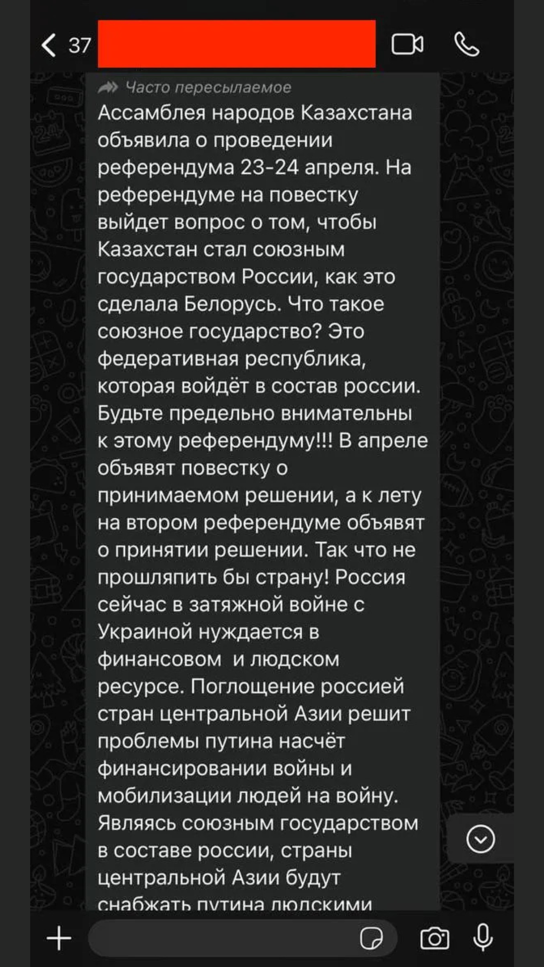 Www үй порно Әйелдер әтештер