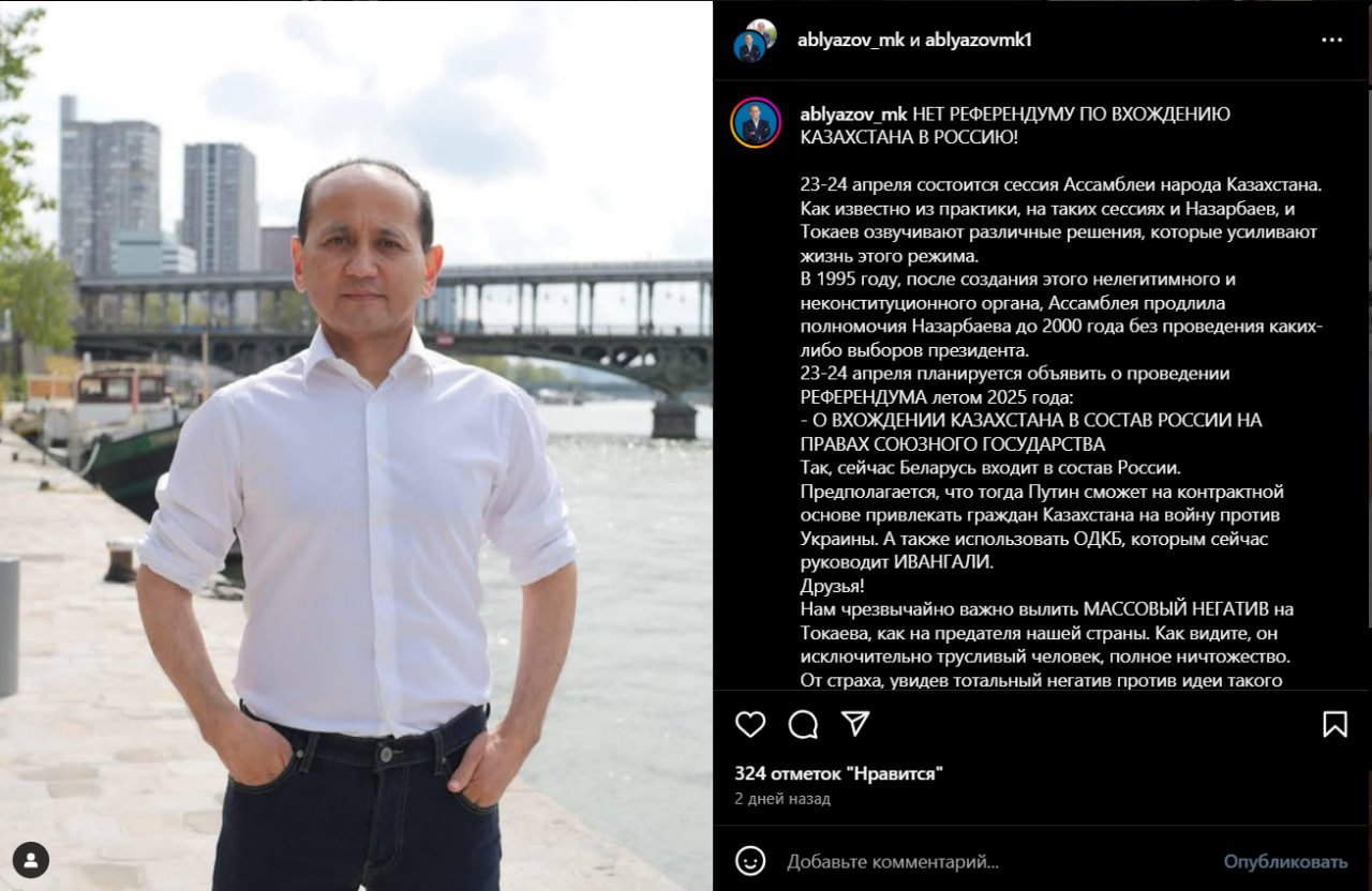 Marvel кейіпкерлері бейнеленген порно