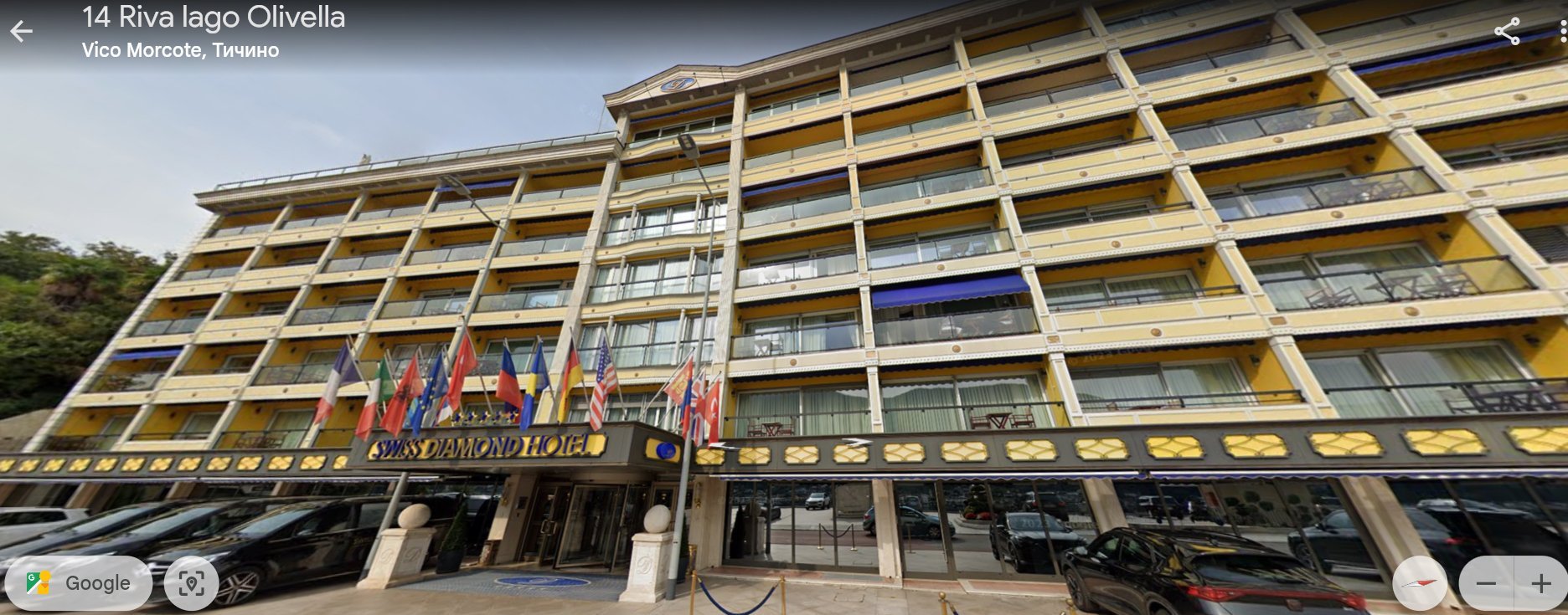 Swiss Diamond Boutique Hotel La Romantica