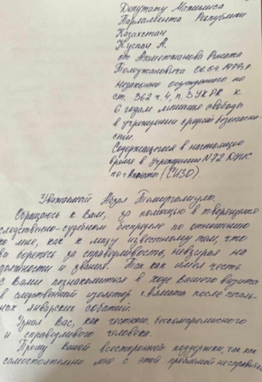 Орыс порно видео мама трахается в жопу