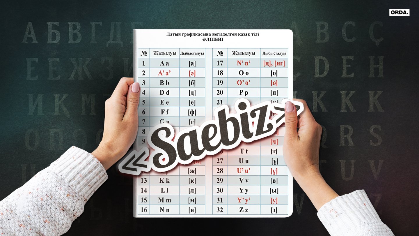 Карея порно видео Бір қыз жезөкше қызды видеоға түсіріп алды.