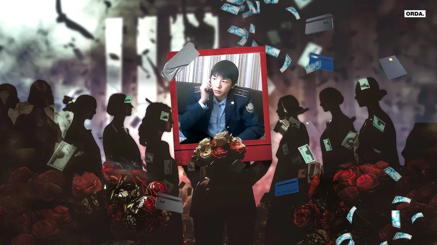 Еркектің трахается попок транс