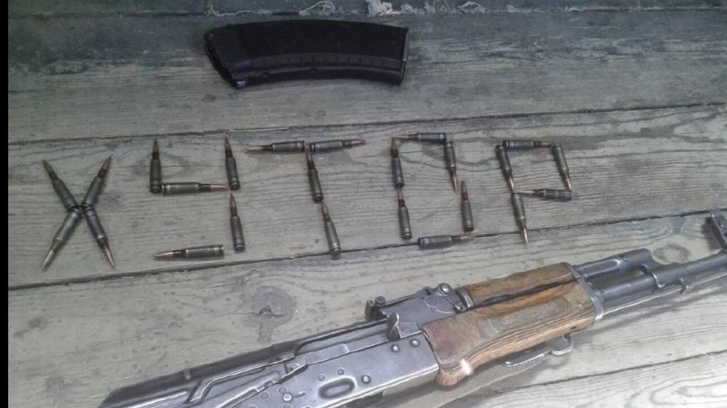 Кеше Мәскеуде порно видео