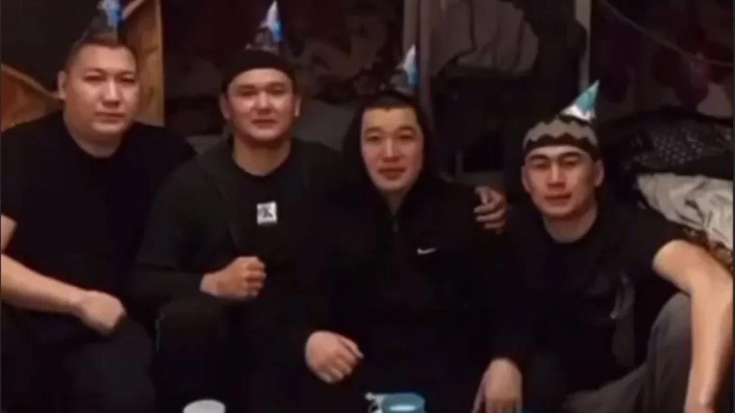 Жалаңаш Мені