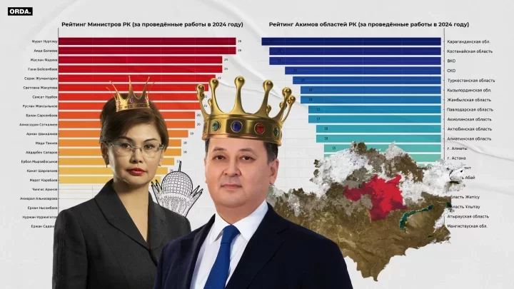 news-cover