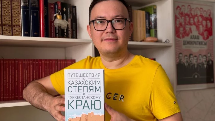 news-cover