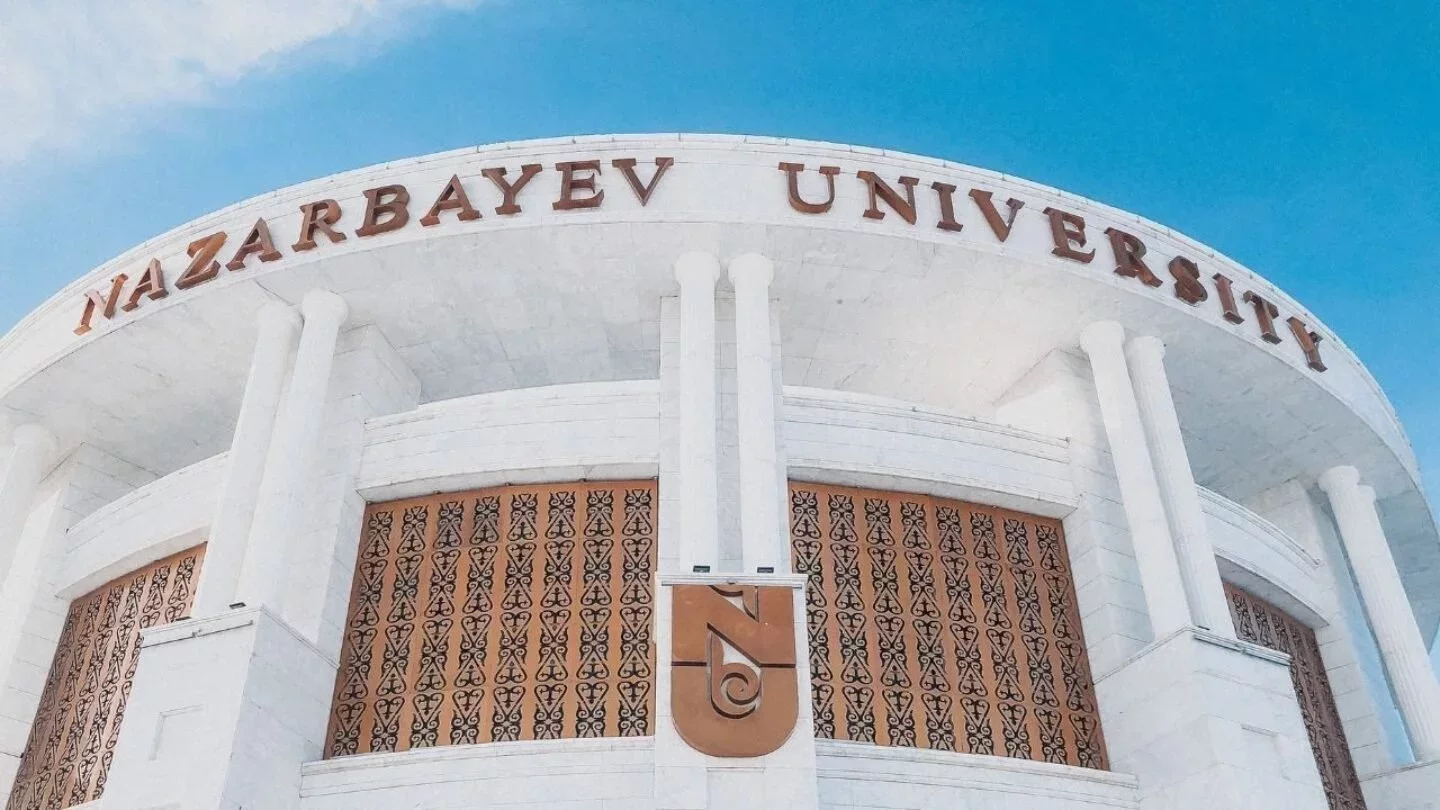 Нарутодағы Конанмен жыныстық қатынас