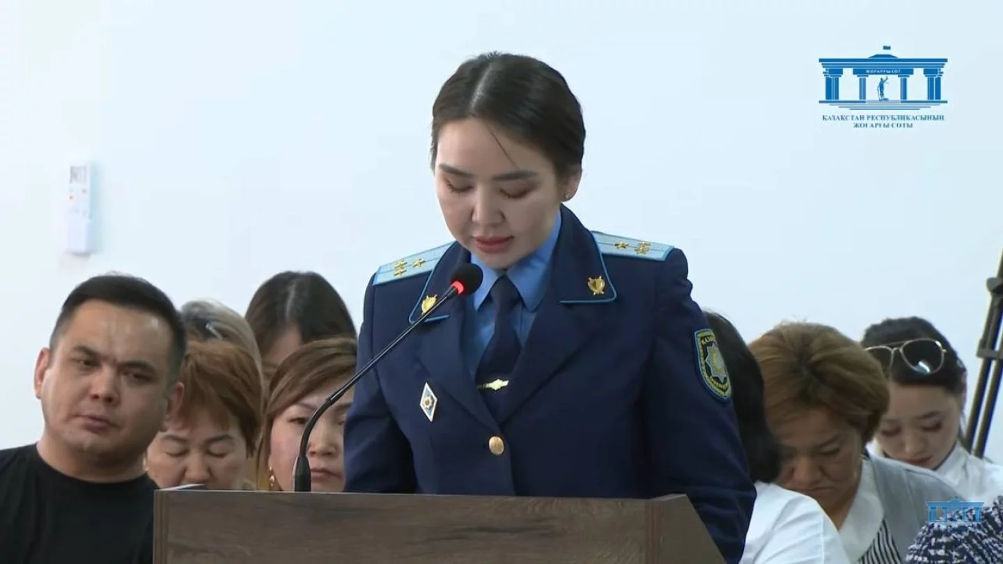 Әсия Ахаттың жалаңаш суреті