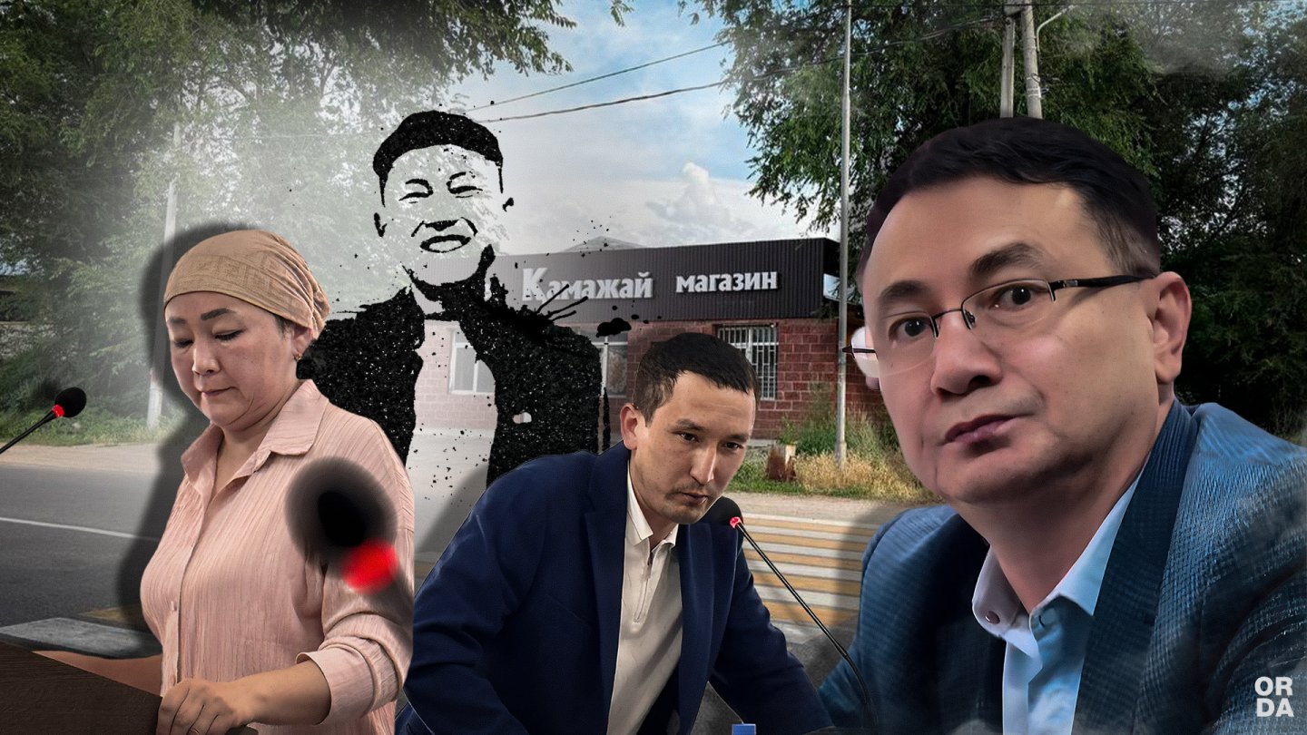 Сиськи дірілдеп жатыр