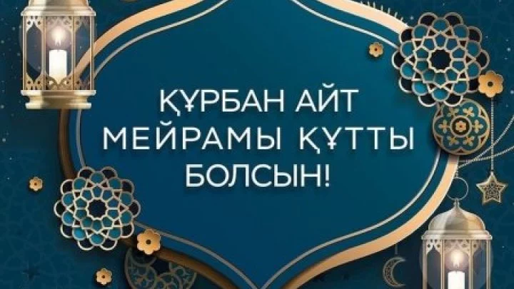 news-cover