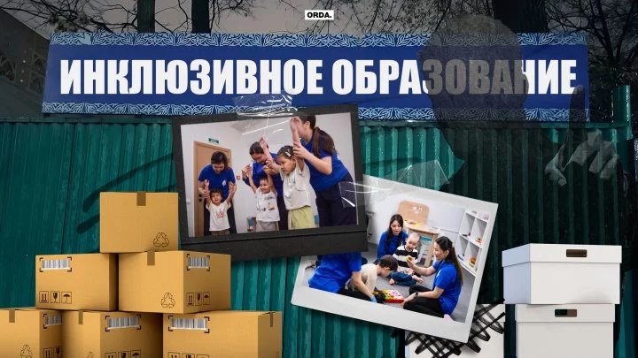 news-cover