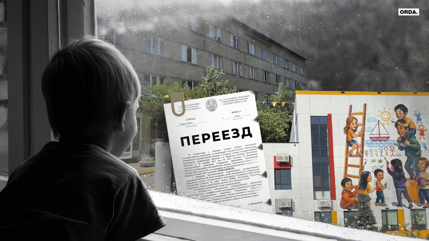 Лас киска жалап жатқан бейне