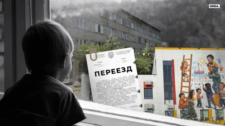 news-cover