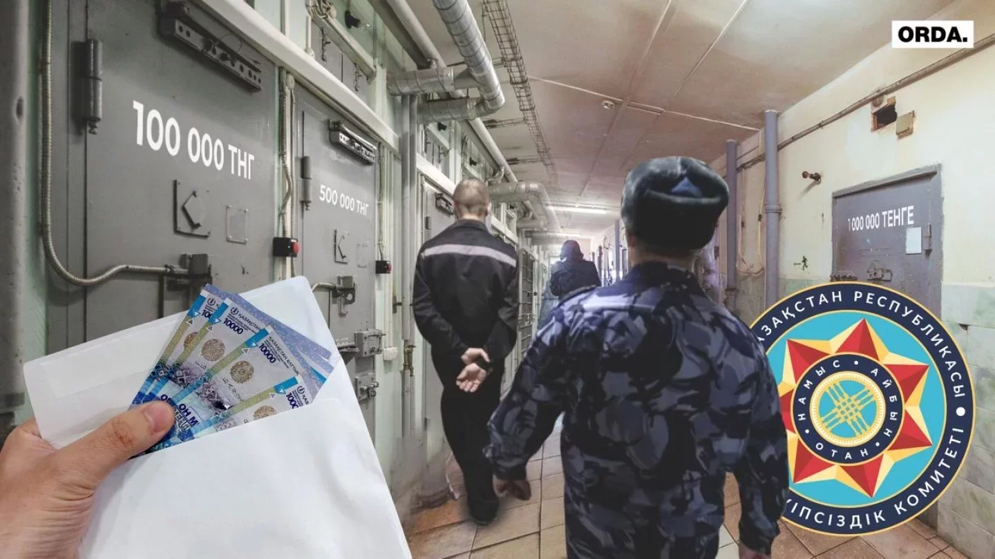 Уретральды бұрмалау порно