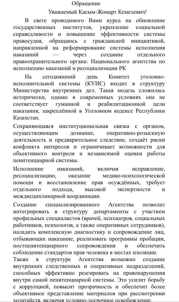 Қара әйелдердің анал фотосуреттері