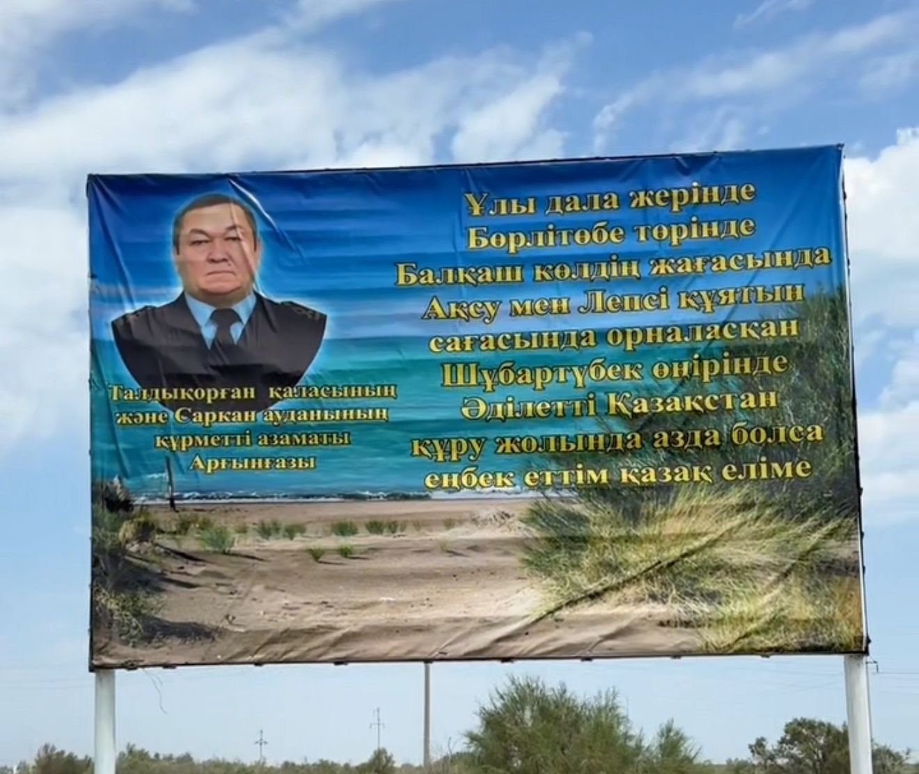 Сумиде жыныстық қатынас үшін танысу Желідегі жыныстық қатынас кезінде клитор тістеу