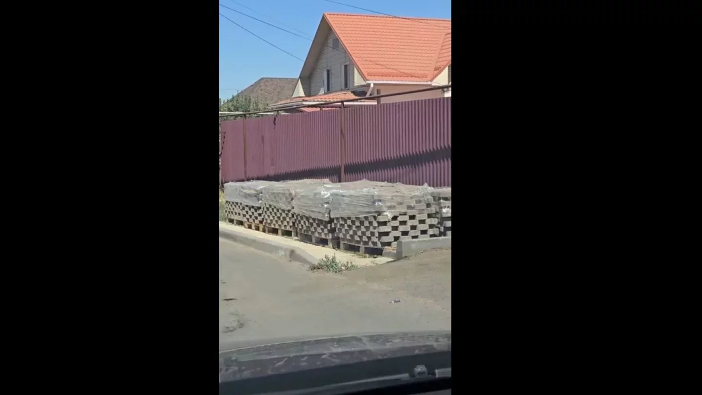 ÐÒ±ÒÑÐ°Ð¶ Ð¾ÑÐ±Ð°ÑÑÐ½ÑÒ£ Ò¯Ð¹Ñ