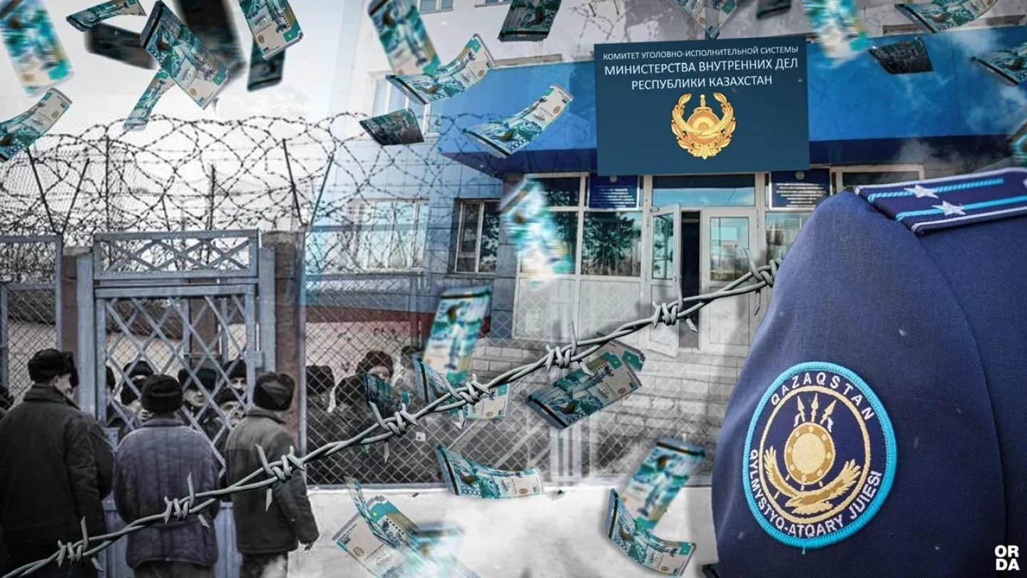 Қызды секс видеоларымен қалай қосуға болады