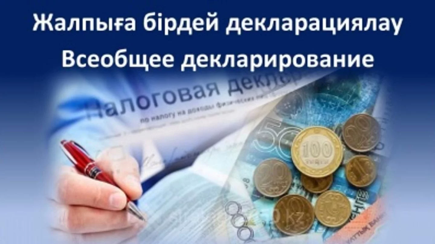 Көптеген әйелдер мен бір жігіттің порно видеосы