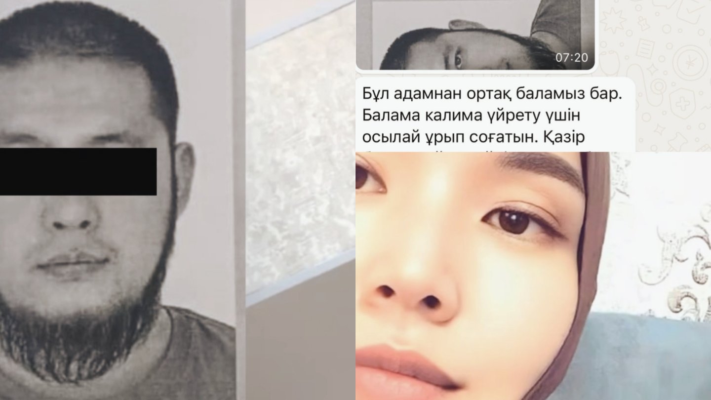 Біз жыныстық қатынас үшін балапан алдық