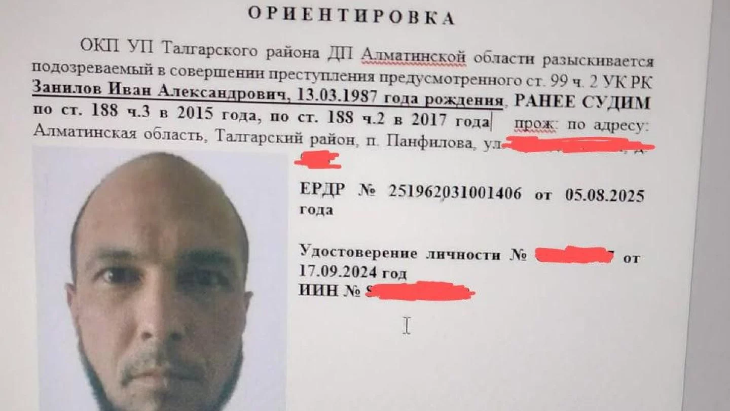 Рэйчел Алдананың үлкен сиськи порно фотосуреттері