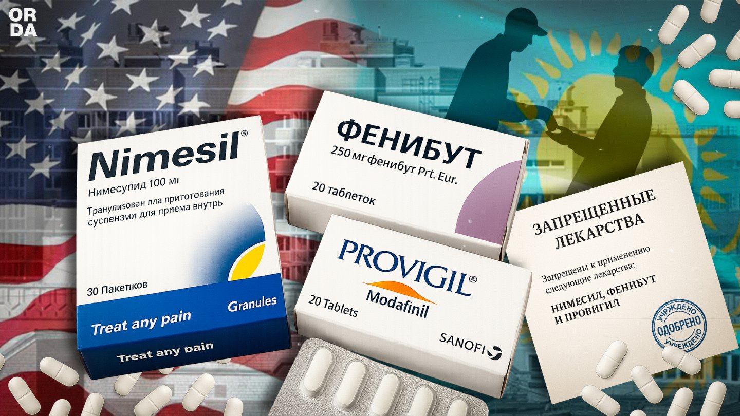 KBR қазынашылығы порнографиялық фильм түсірді. Xxx толық бейнелер