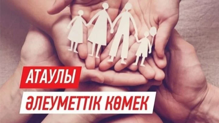 news-cover