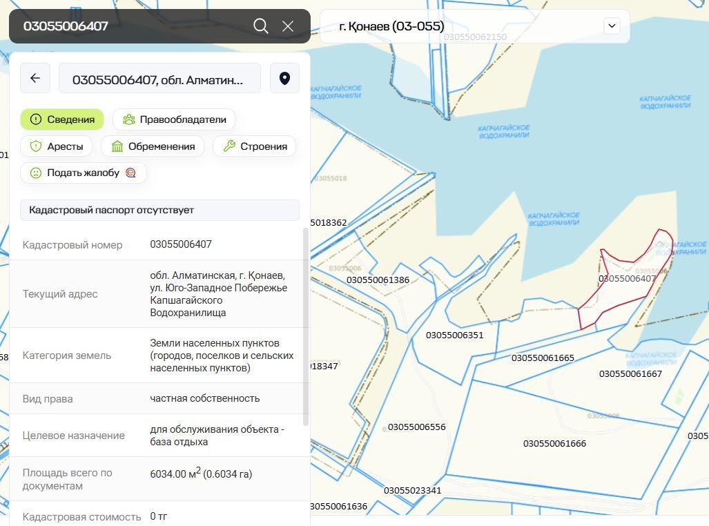 Әдемі Playboy бейнебаяны Жыныстық позициялардың жақыннан жасалған фотосуреттері