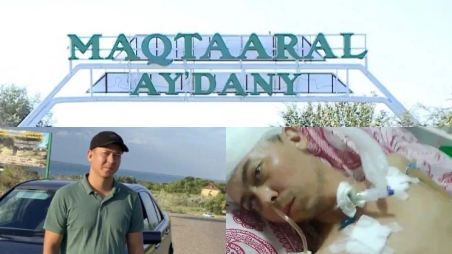 Мен жезөкше, қаншық, пысықпын және сенің төсегіңді.